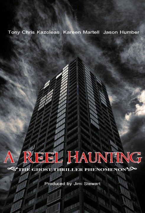 A Reel Haunting (2014)