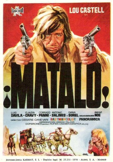 Матало! (1970)