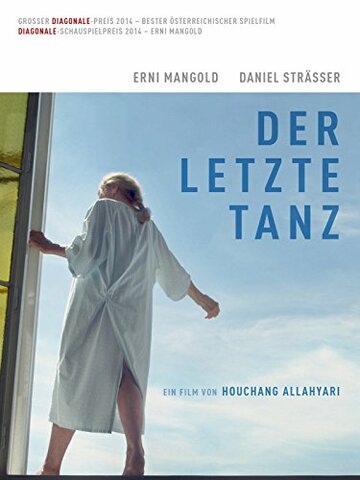 Der letzte Tanz (2014)